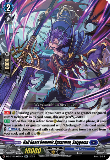 Half Beast Demonic Spearman, Satygeros (RR)