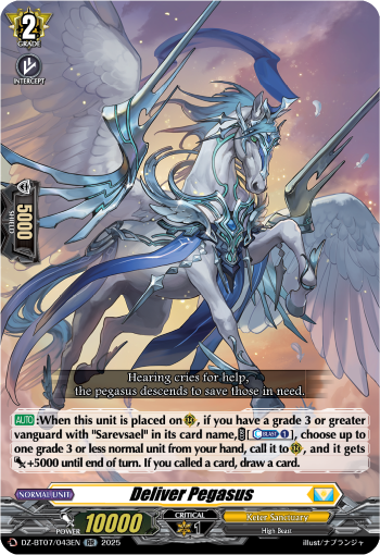 Deliver Pegasus (RR)