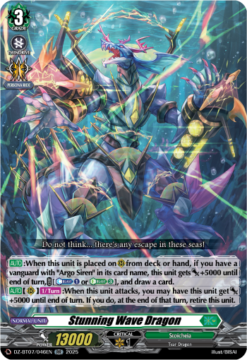 Stunning Wave Dragon (RR)