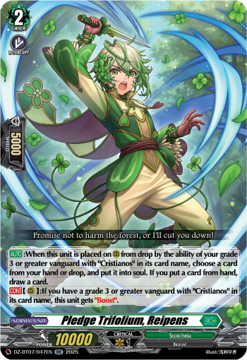 Pledge Trifolium, Reipens (RR)