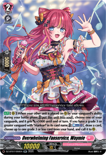 Overwhelming Fanservice, Waymie (RR)