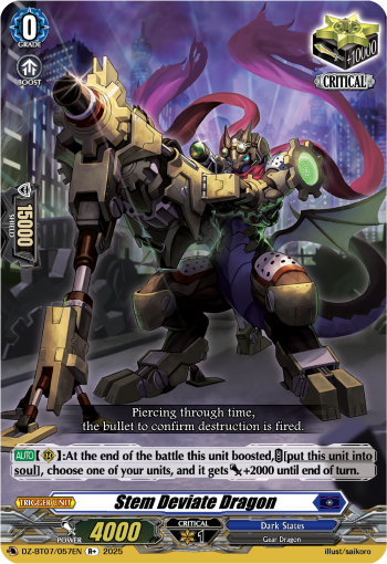 Stem Deviate Dragon (R+)