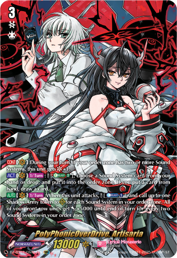 PolyPhonicOverDrive, Artisaria (DSR)