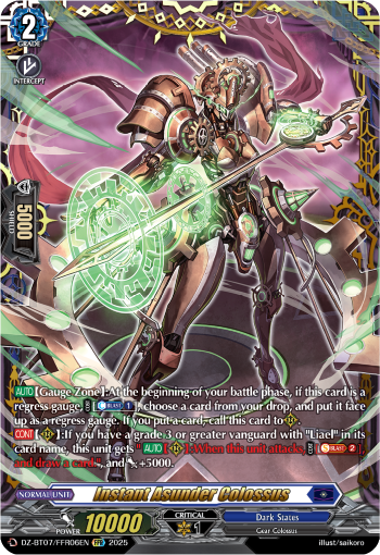 Instant Asunder Colossus (FFR)