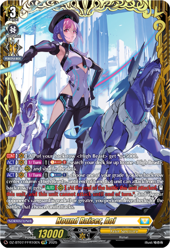 Hound Raiser, Aoi (FFR)