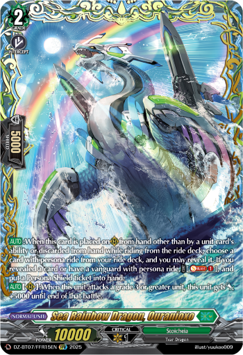 Sea Rainbow Dragon, Ouranioxo (FFR)