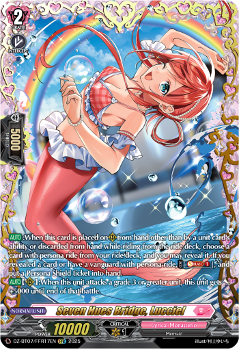 Seven Hues Bridge, Lucciel (FFR)