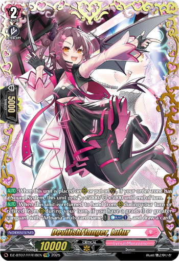DevilishFlanger, Lufur (FFR)
