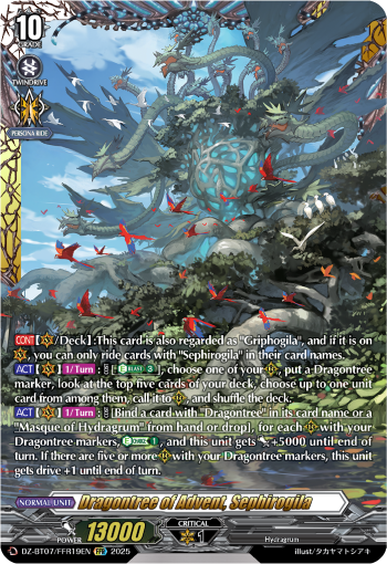 Dragontree of Advent, Sephirogila (FFR)