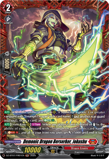 Demonic Dragon Berserker, Jokushu (FR)