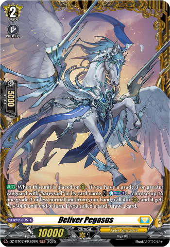Deliver Pegasus (FR)