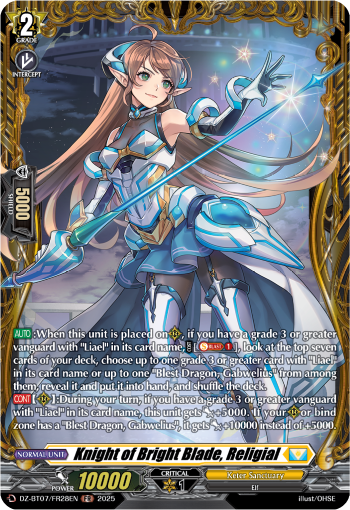 Knight of Bright Blade, Religial (FR)