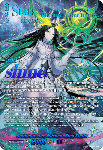 Dualmajestar, Astroea=Bico Stella (SEC)