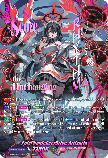 PolyPhonicOverDrive, Artisaria (SEC)