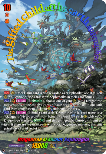 Dragontree of Advent, Sephirogila (SEC)