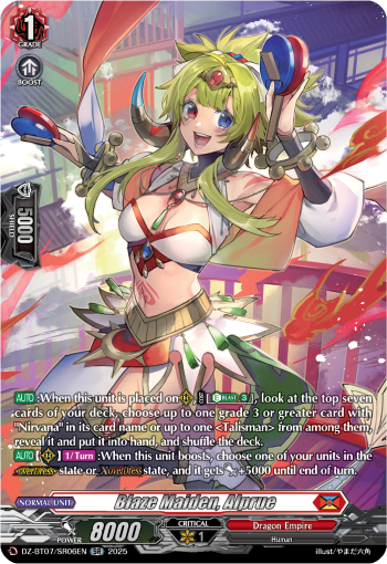 Blaze Maiden, Alprue (SR)