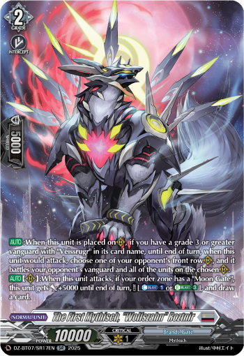 The First Mythisch, "Wolfszahn" Roztnir (SR)