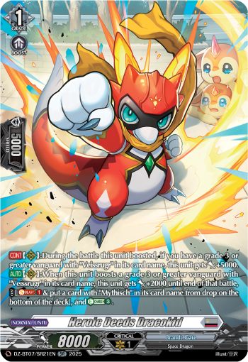 Heroic Deeds Dracokid (SR)