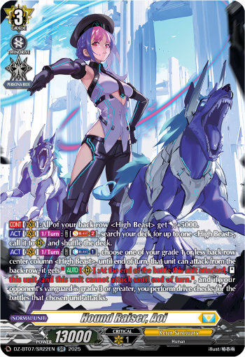 Hound Raiser, Aoi (SR)