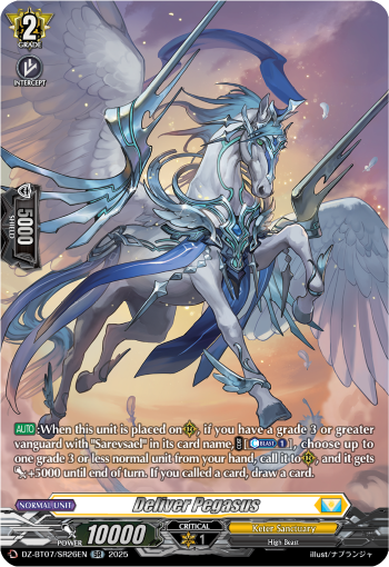 Deliver Pegasus (SR)