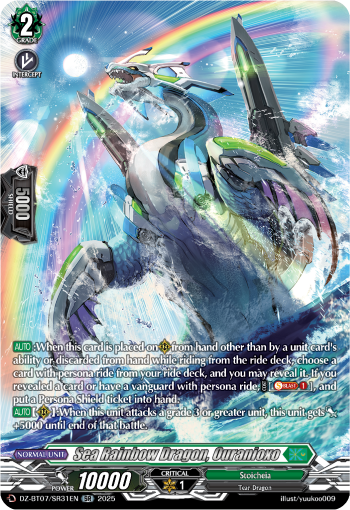 Sea Rainbow Dragon, Ouranioxo (SR)