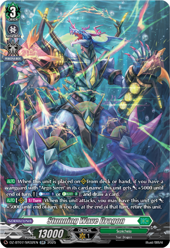 Stunning Wave Dragon (SR)