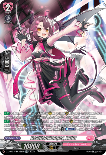DevilishFlanger, Lufur (SR)