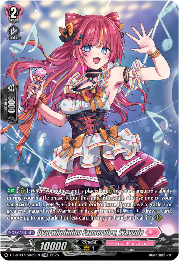 Overwhelming Fanservice, Waymie (SR)