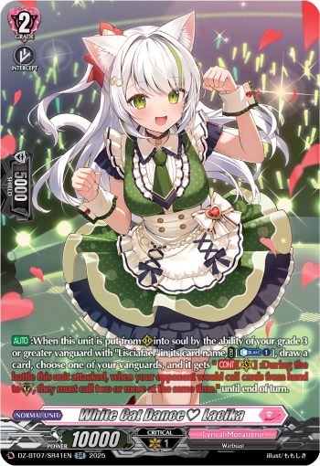 White Cat Dance♡ Lacika (SR)