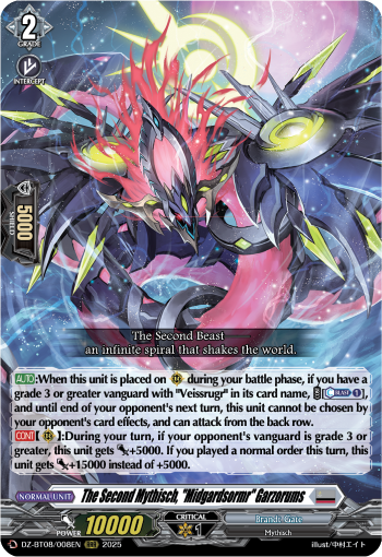 The Second Mythisch, "Midgardsormr" Garzorums (RRR)