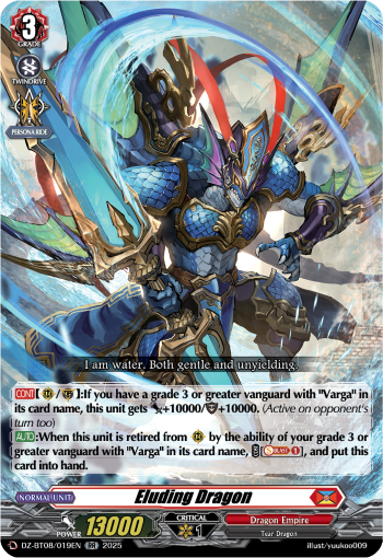 Eluding Dragon (RR)