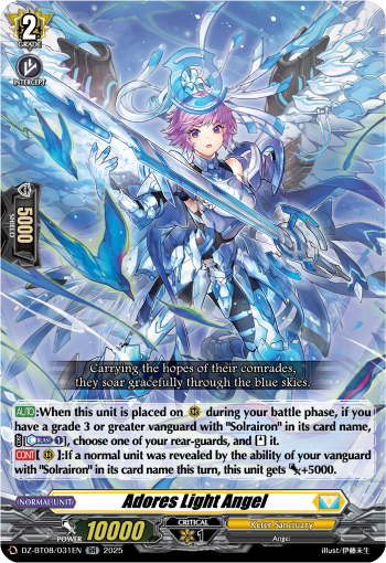 Adores Light Angel (RR)