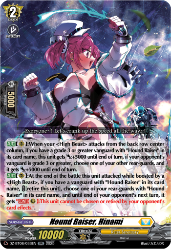 Hound Raiser, Hinami (RR)
