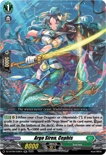 Argo Siren, Cephis (RR)