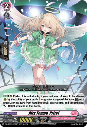 Airy Tempo, Prizel (RR)