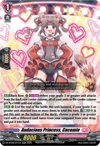 Audacious Princess, Cacomie (RR)