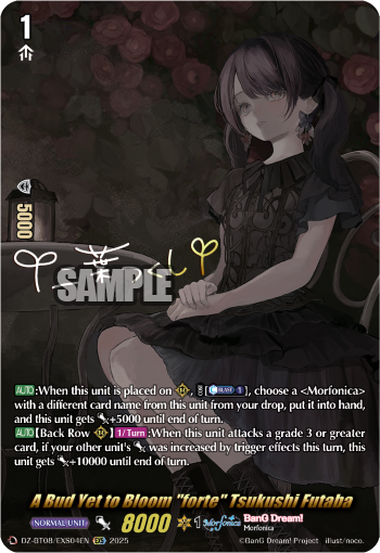 A Bud Yet to Bloom "forte" Tsukushi Futaba (EXS)