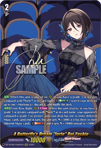 A Butterfly's Dream "forte" Rui Yashio (EXS)