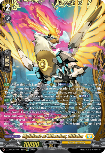 Mythisch of Miracles, Rifistor (FFR)
