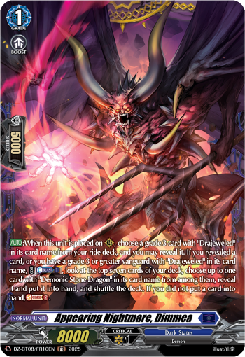 Appearing Nightmare, Dimmea (FR)