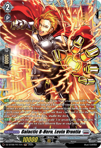 Galactic B-Hero, Levin Vrontia (FR)