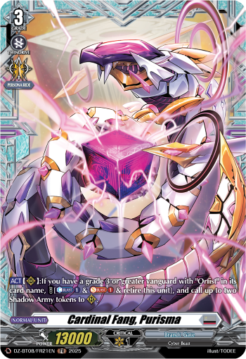Cardinal Fang, Purisma (FR)