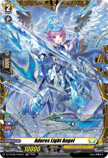 Adores Light Angel (FR)