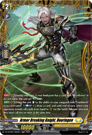Armor Breaking Knight, Dooringen (FR)