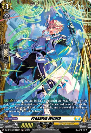 Preserve Wizard (FR)