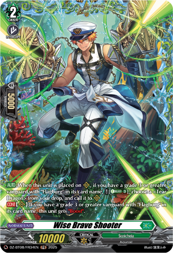 Wise Brave Shooter (FR)