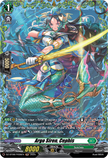 Argo Siren, Cephis (FR)