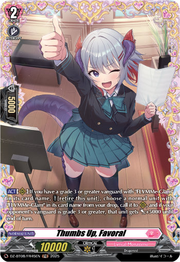 Thumbs Up, Favoral (FR)