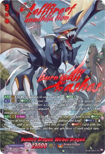 Hellfire Dragon, Wirbel Dragon (SEC)
