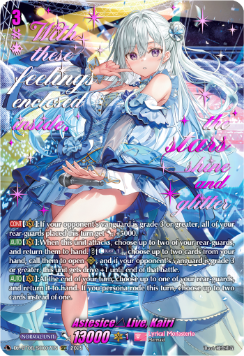 Astesice△Live, Kairi (SEC)